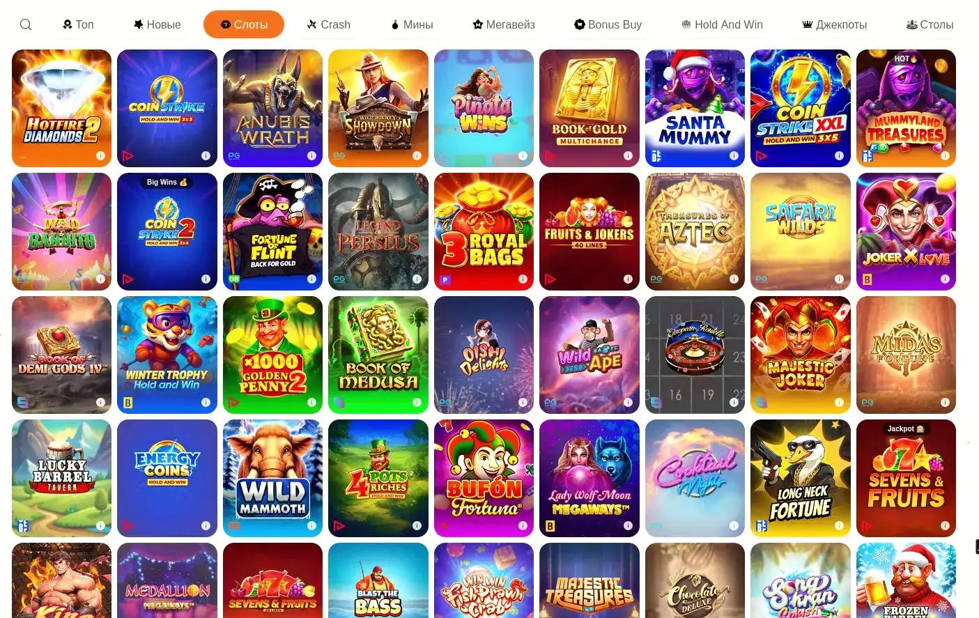 Лицензия и безопасность Gorilla casino